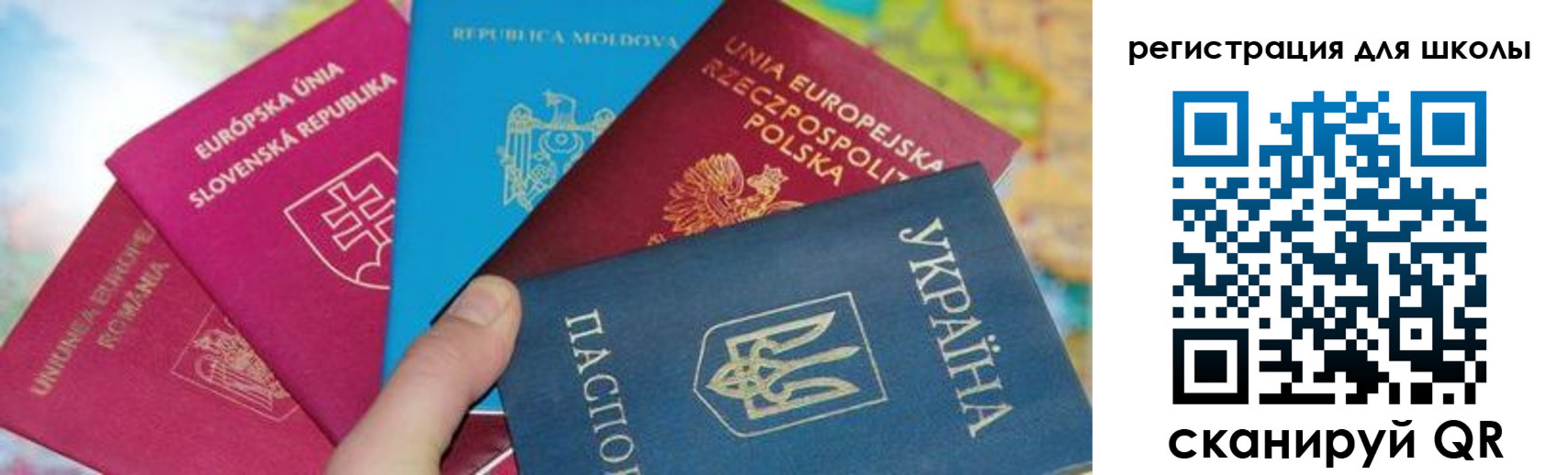 прописка от собственника в Нижних Сергах